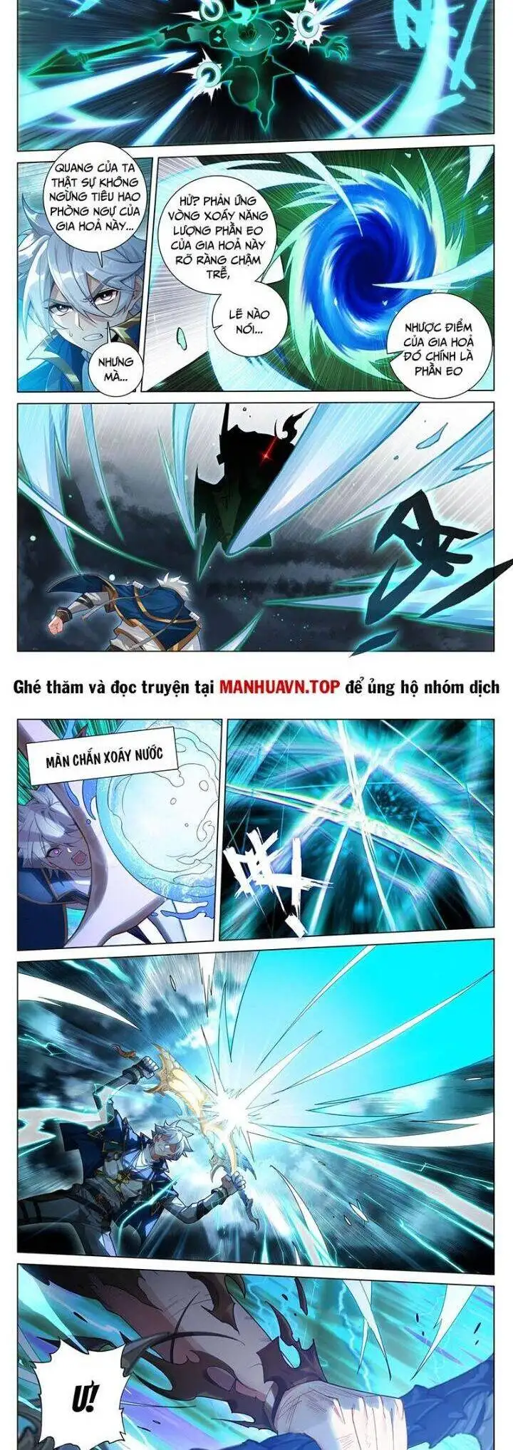 Chapter 435 - Image 4