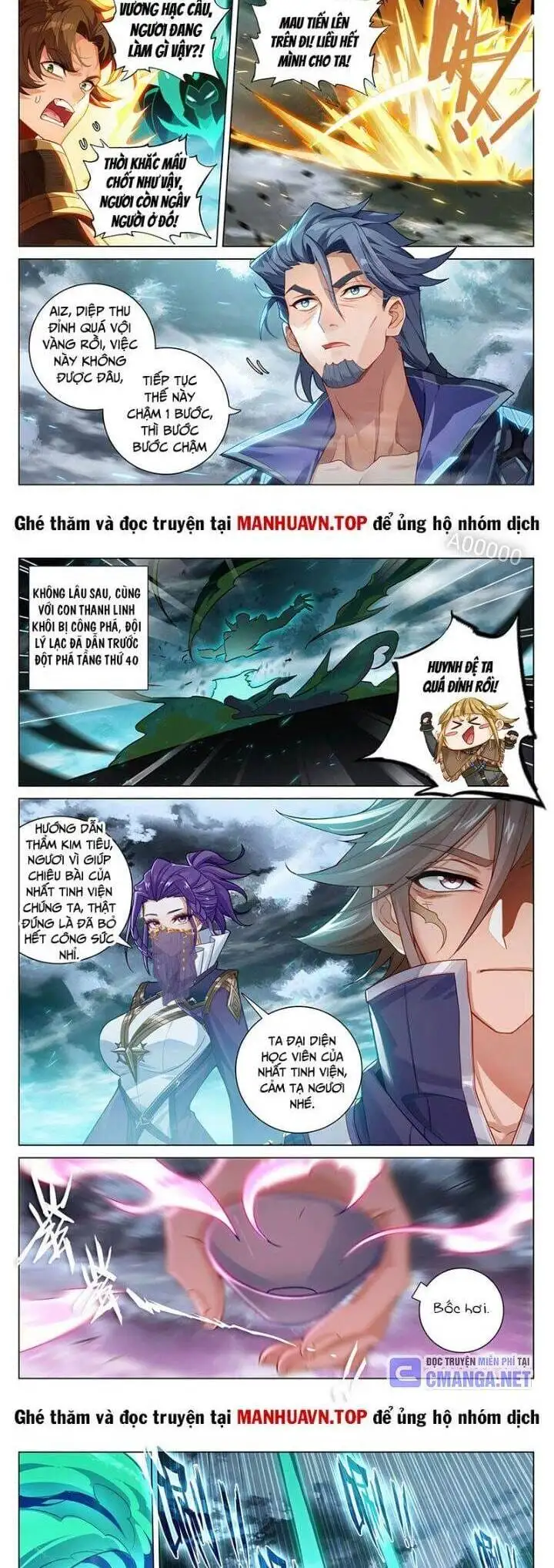 Chapter 436 - Image 1