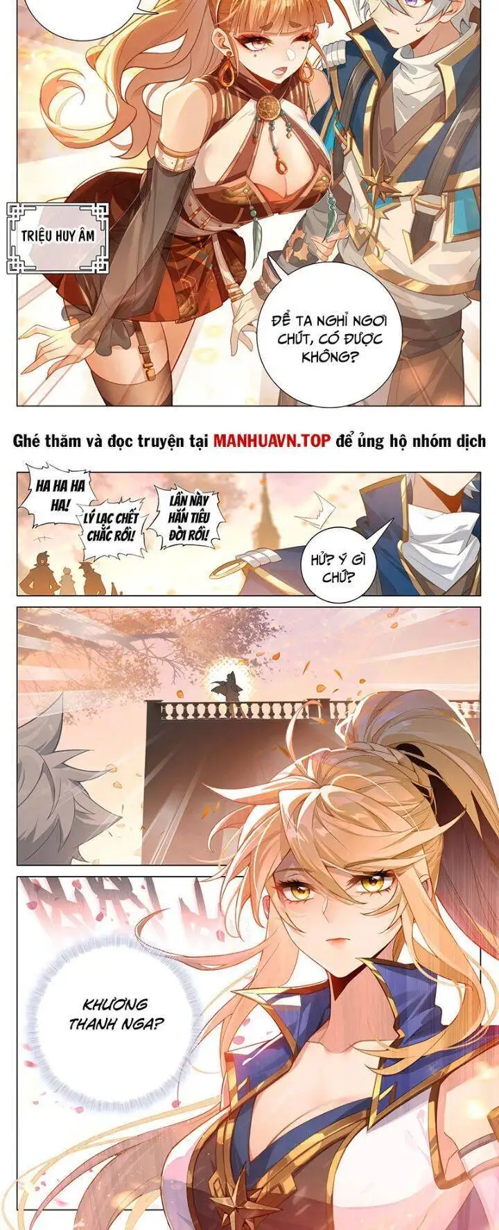Chapter 437 - Image 2