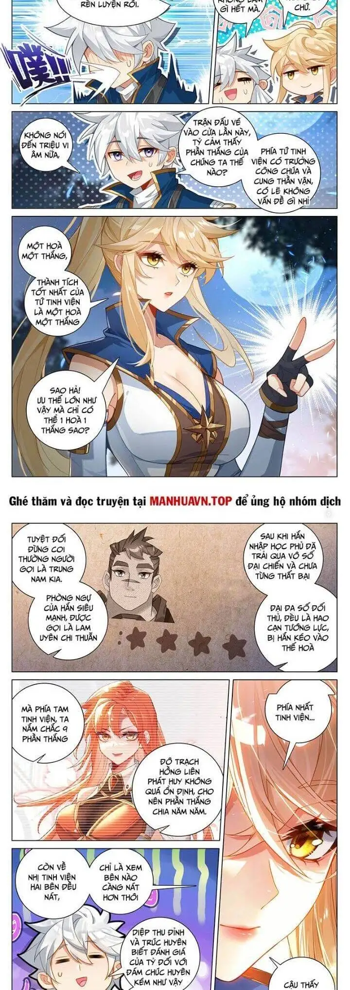 Chapter 437 - Image 5