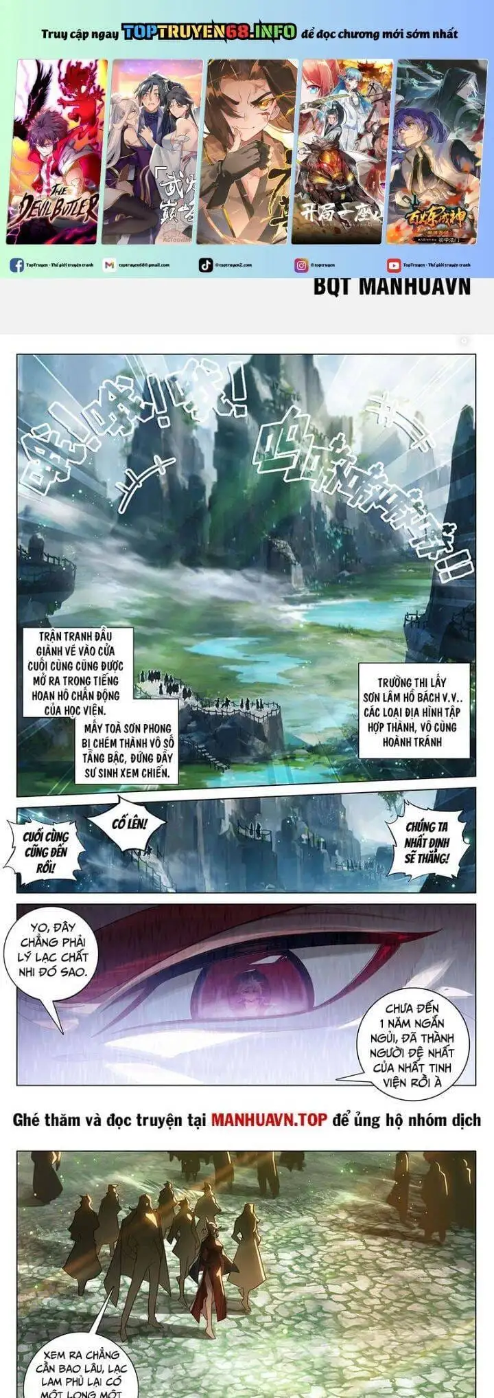 Chapter 438 - Image 1