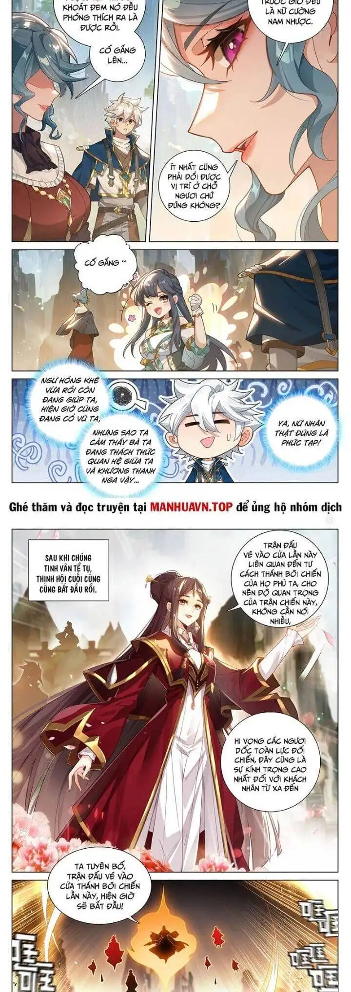 Chapter 438 - Image 3