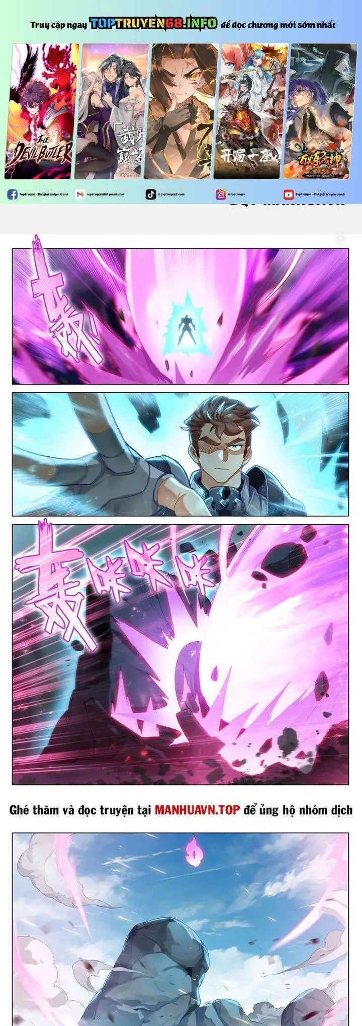 Chapter 438 - Image 6