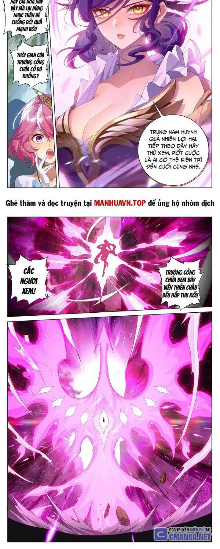 Chapter 439 - Image 3