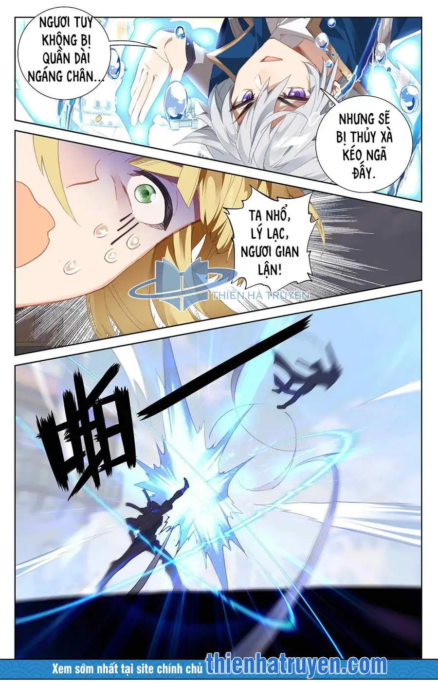 Chapter 44 - Image 1