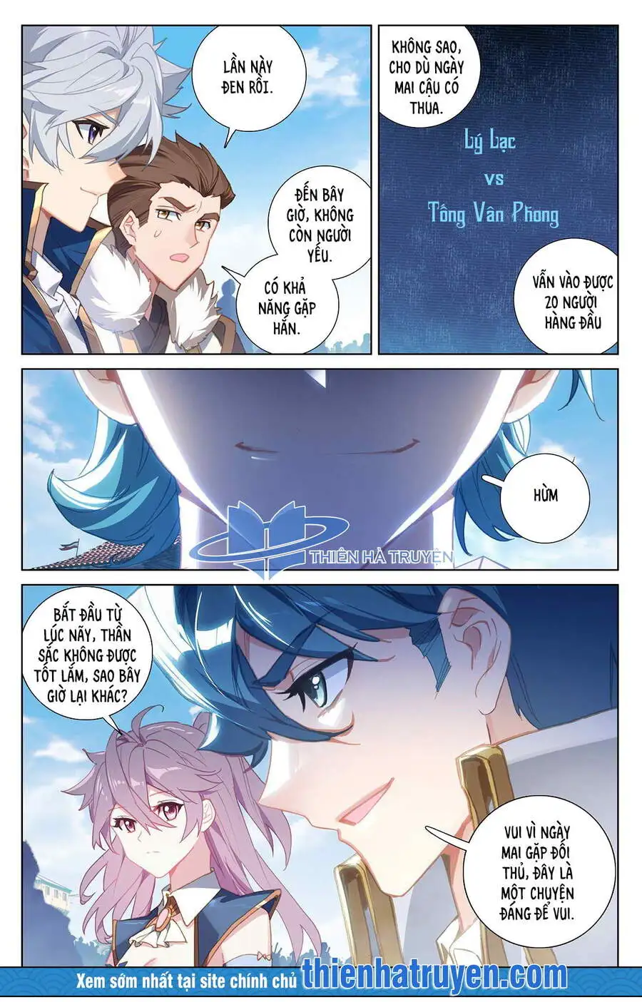 Chapter 44 - Image 5