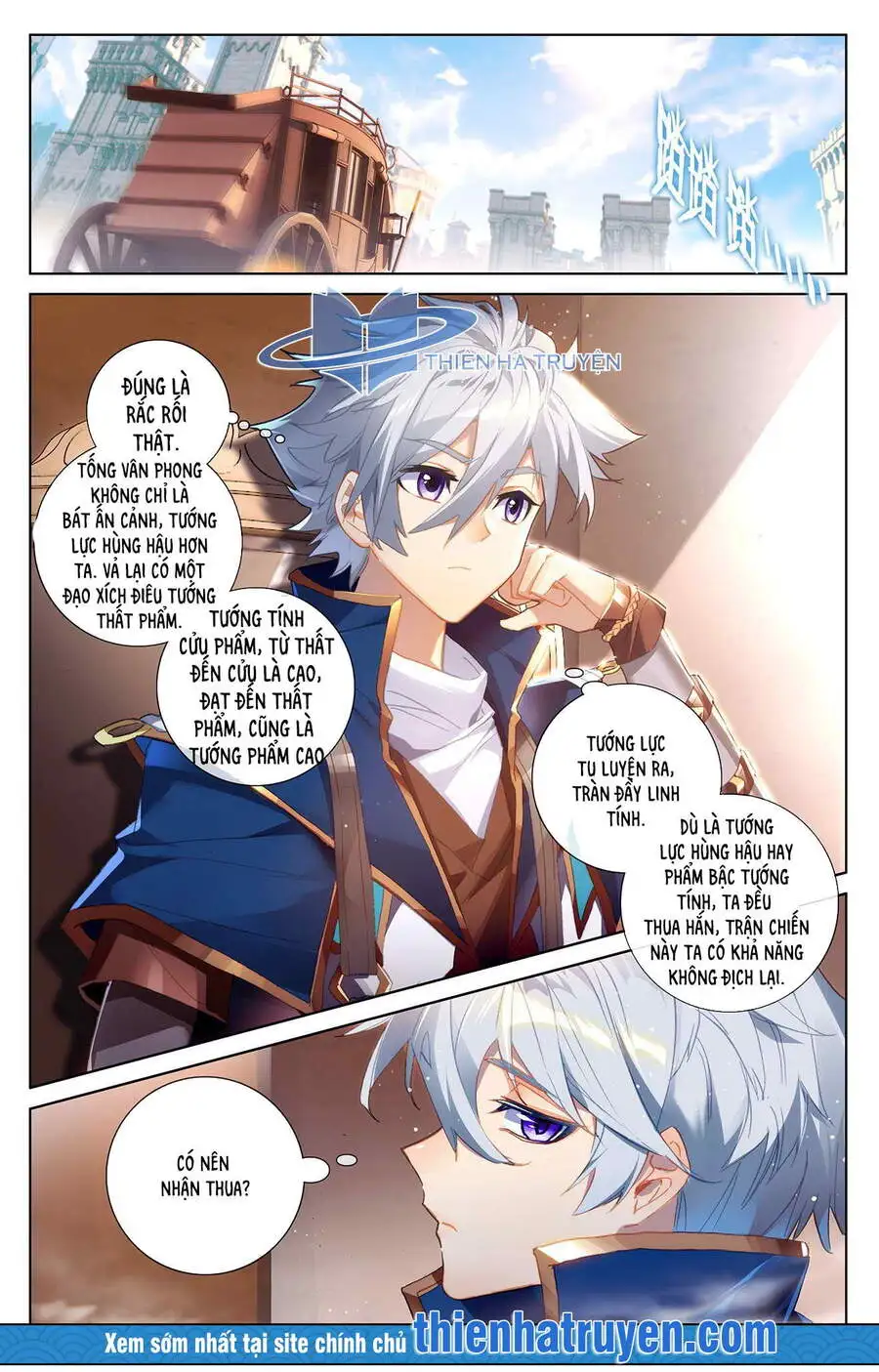 Chapter 44 - Image 7