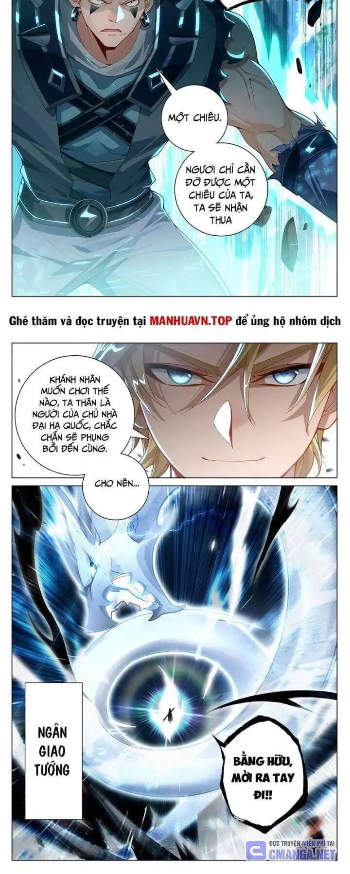 Chapter 440 - Image 1