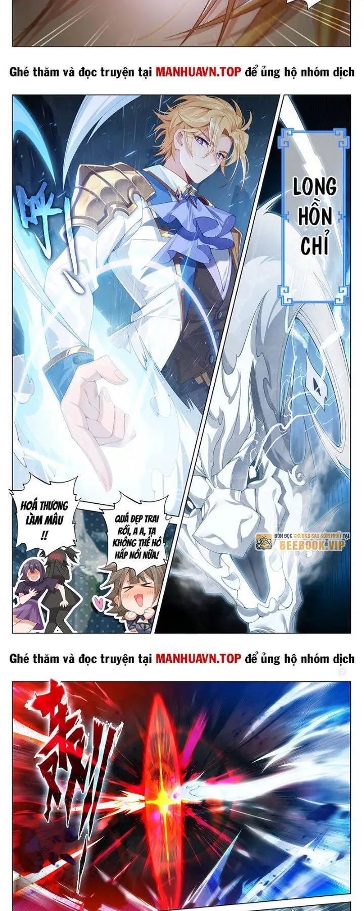 Chapter 440 - Image 5
