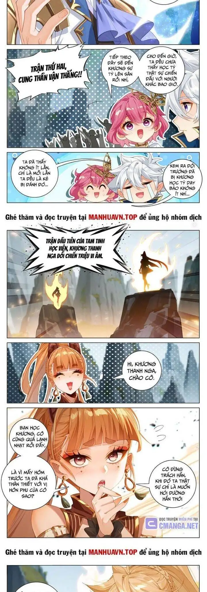Chapter 441 - Image 1