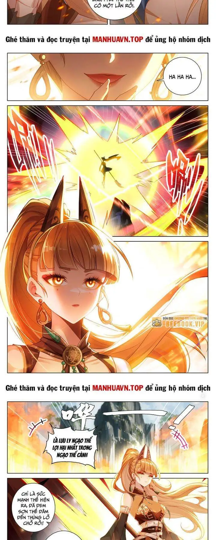 Chapter 441 - Image 3