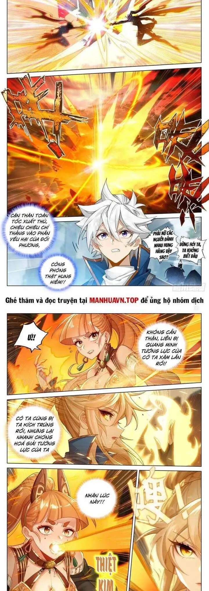 Chapter 441 - Image 7