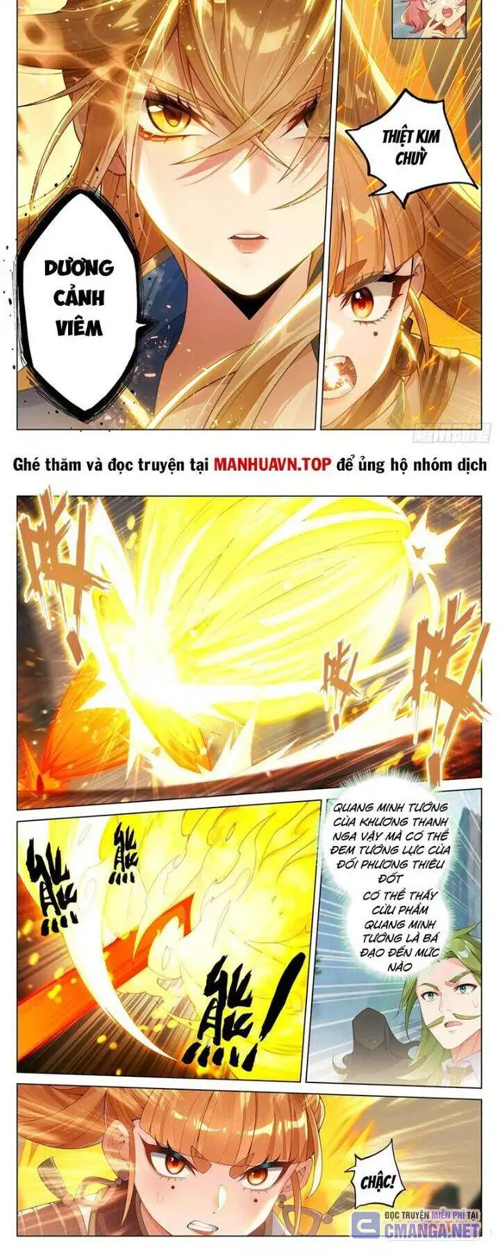 Chapter 442 - Image 2