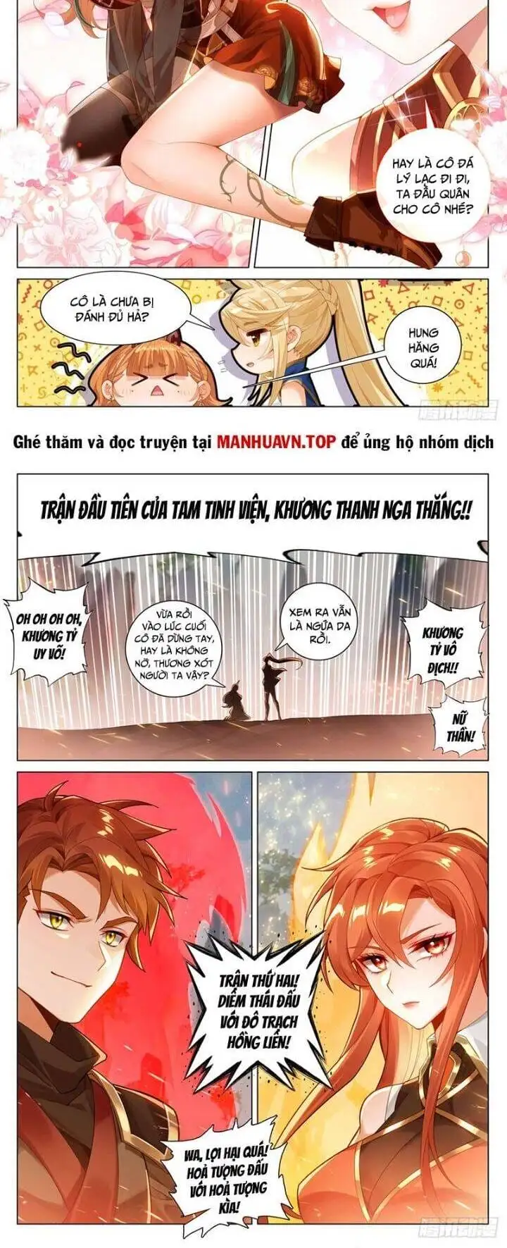 Chapter 443 - Image 5