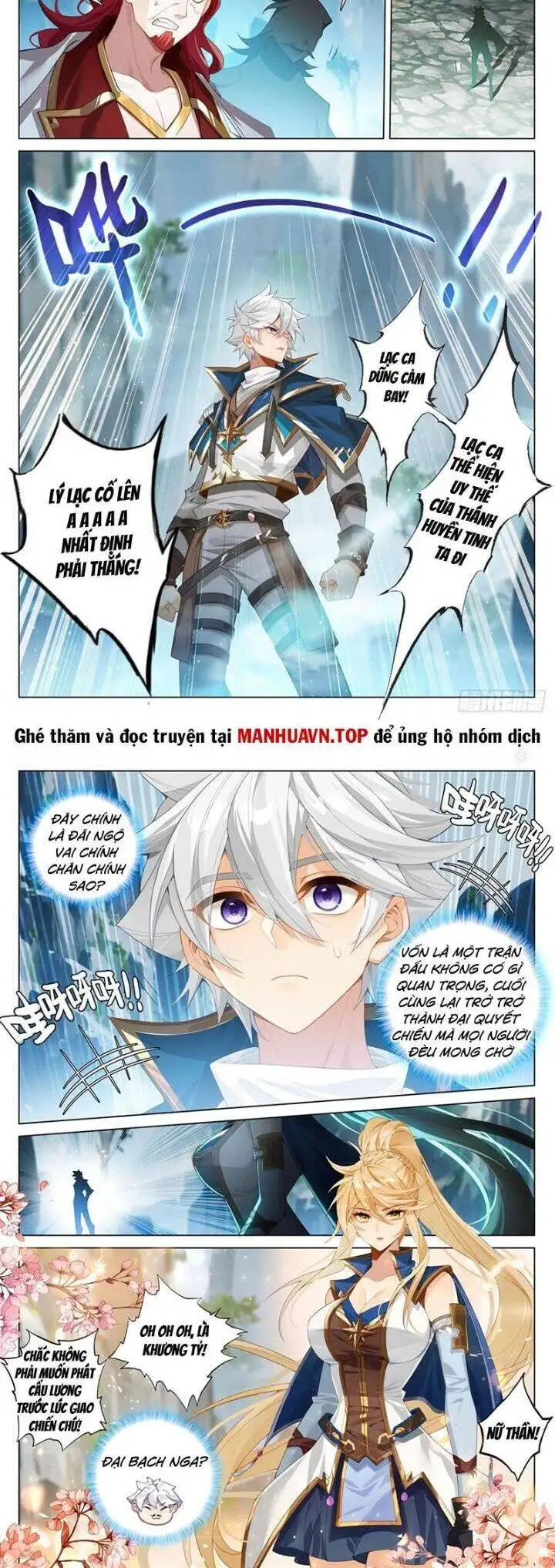 Chapter 444 - Image 1