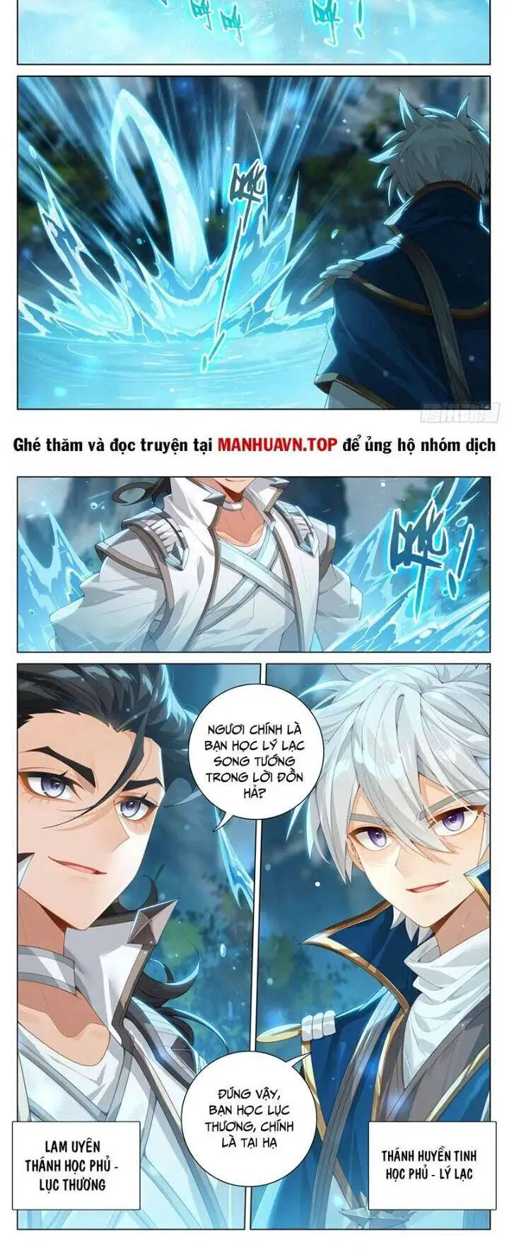 Chapter 444 - Image 3