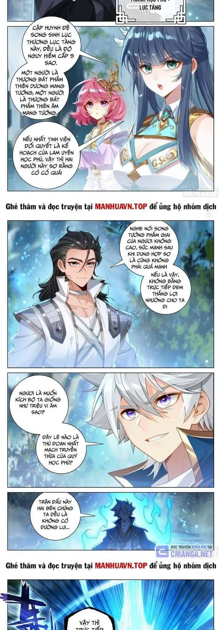 Chapter 444 - Image 5