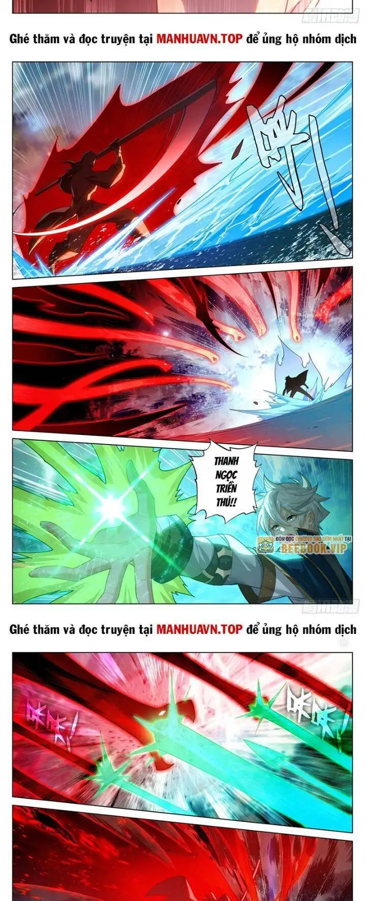 Chapter 444 - Image 7