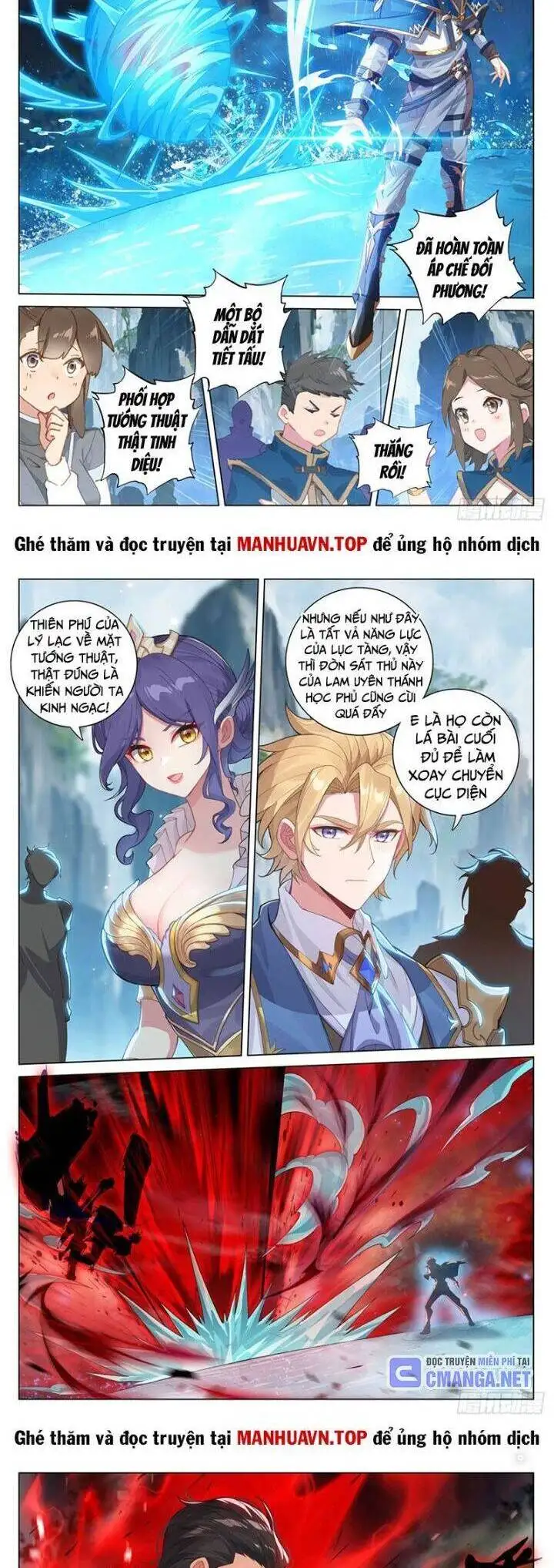 Chapter 445 - Image 3