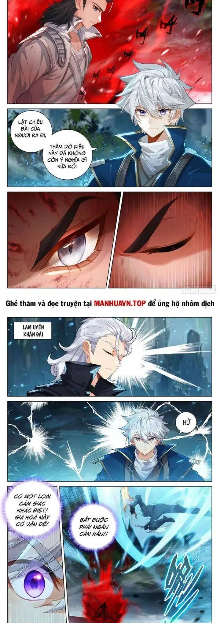 Chapter 445 - Image 4