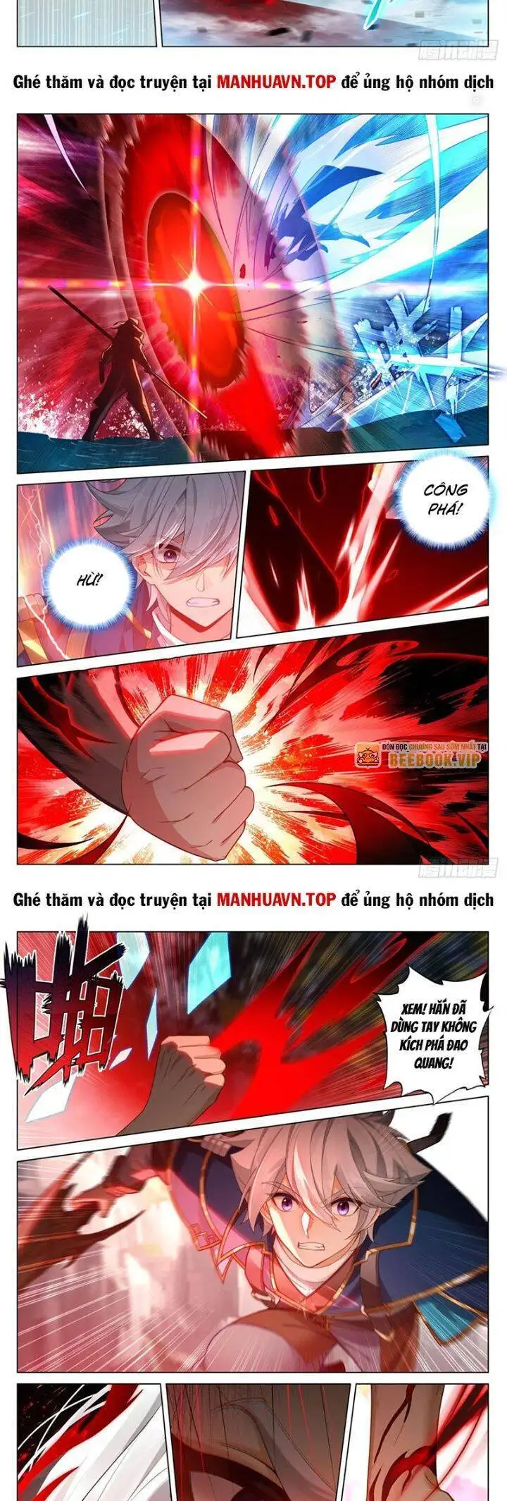 Chapter 445 - Image 5
