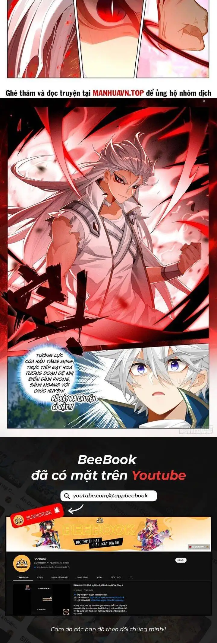 Chapter 445 - Image 6