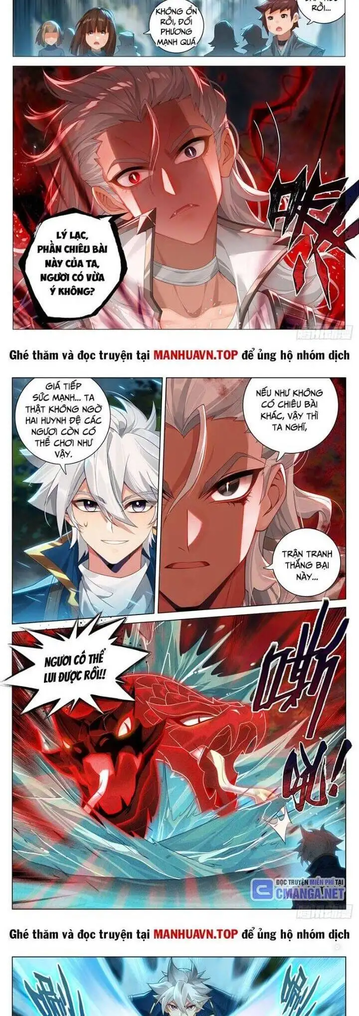 Chapter 446 - Image 1