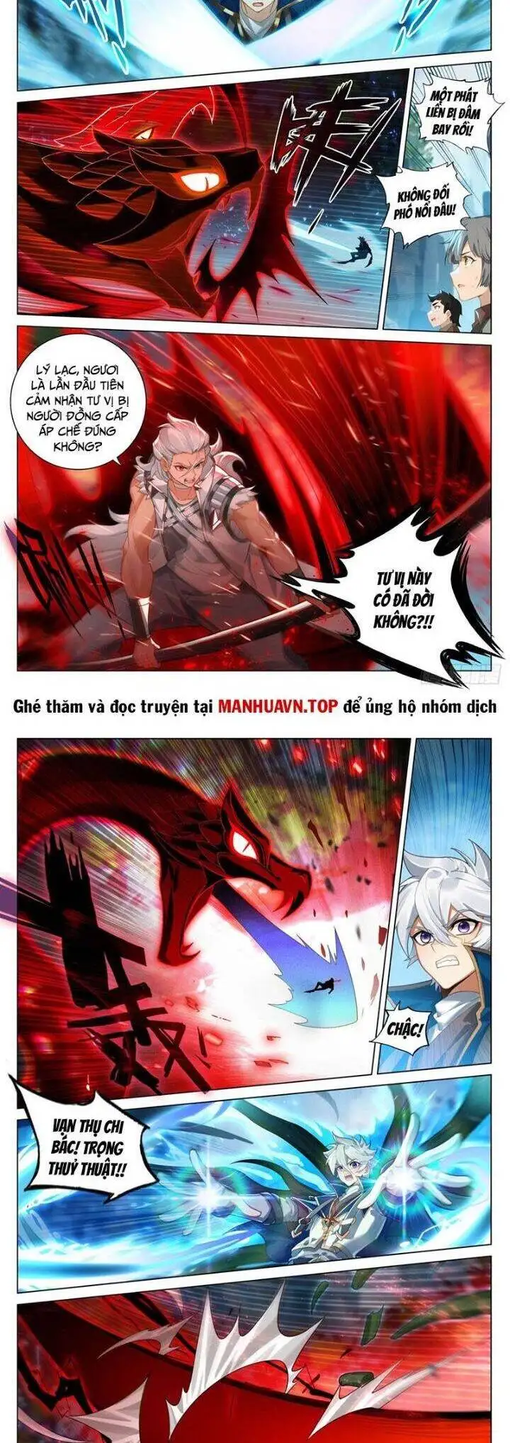 Chapter 446 - Image 2