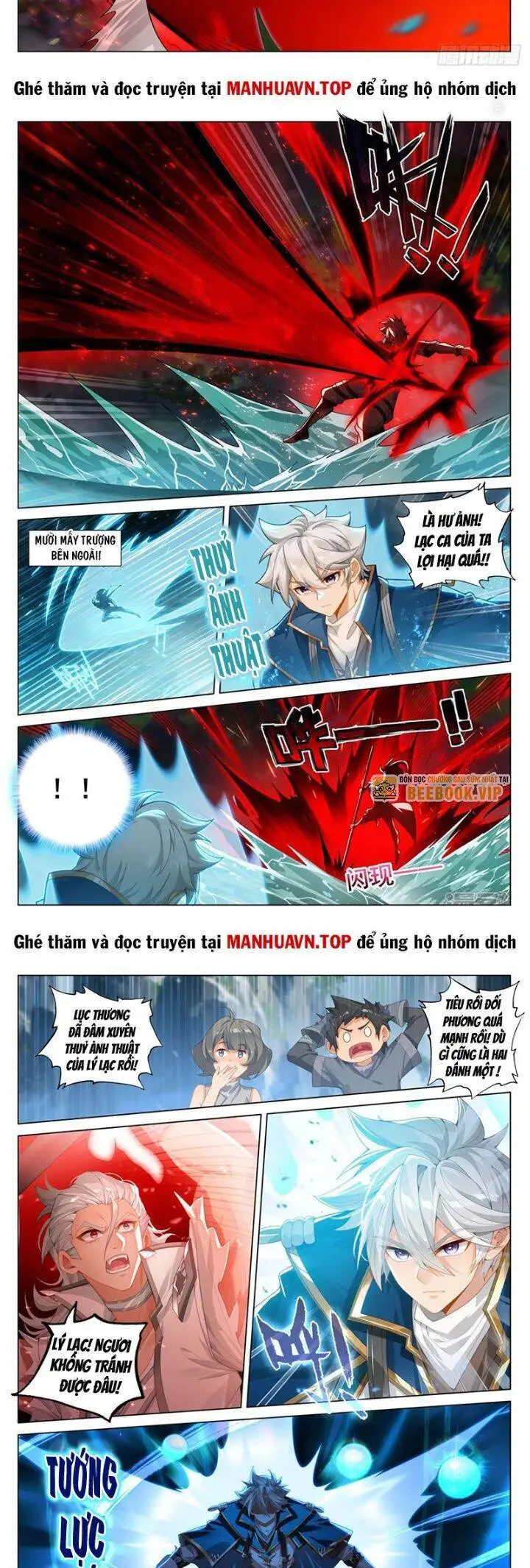 Chapter 446 - Image 3