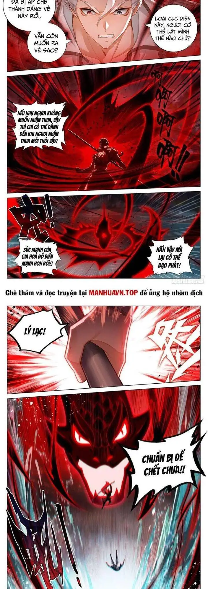 Chapter 447 - Image 5