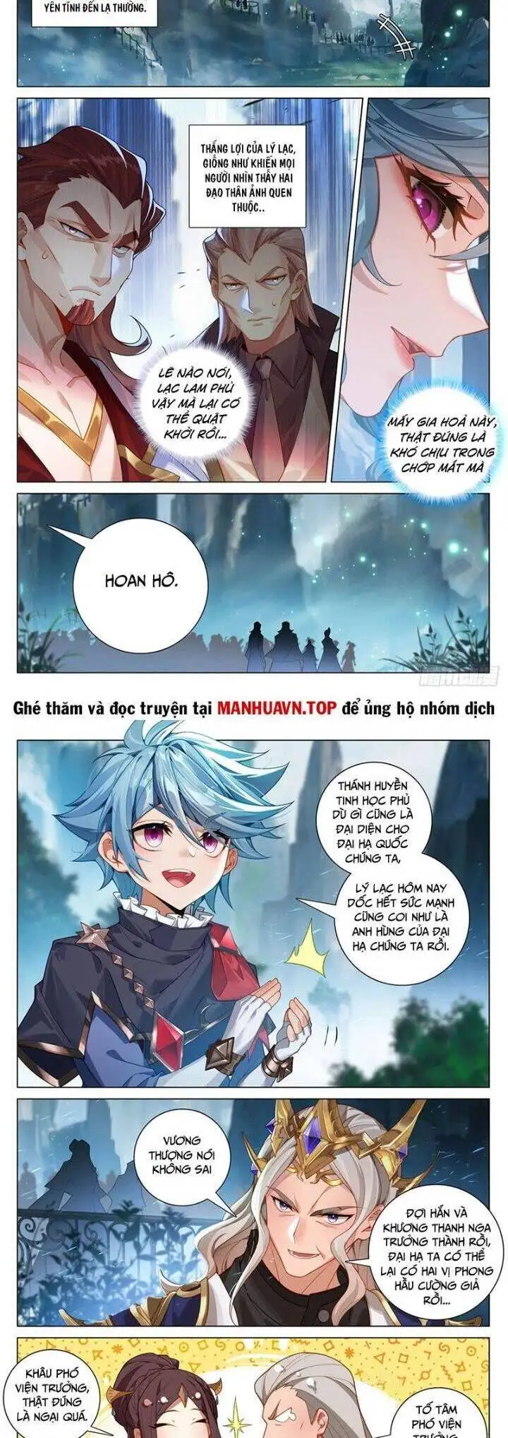 Chapter 449 - Image 1