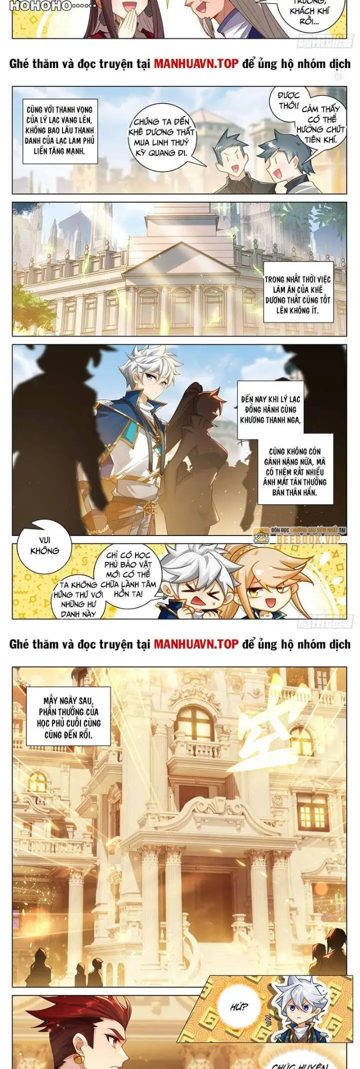 Chapter 449 - Image 2