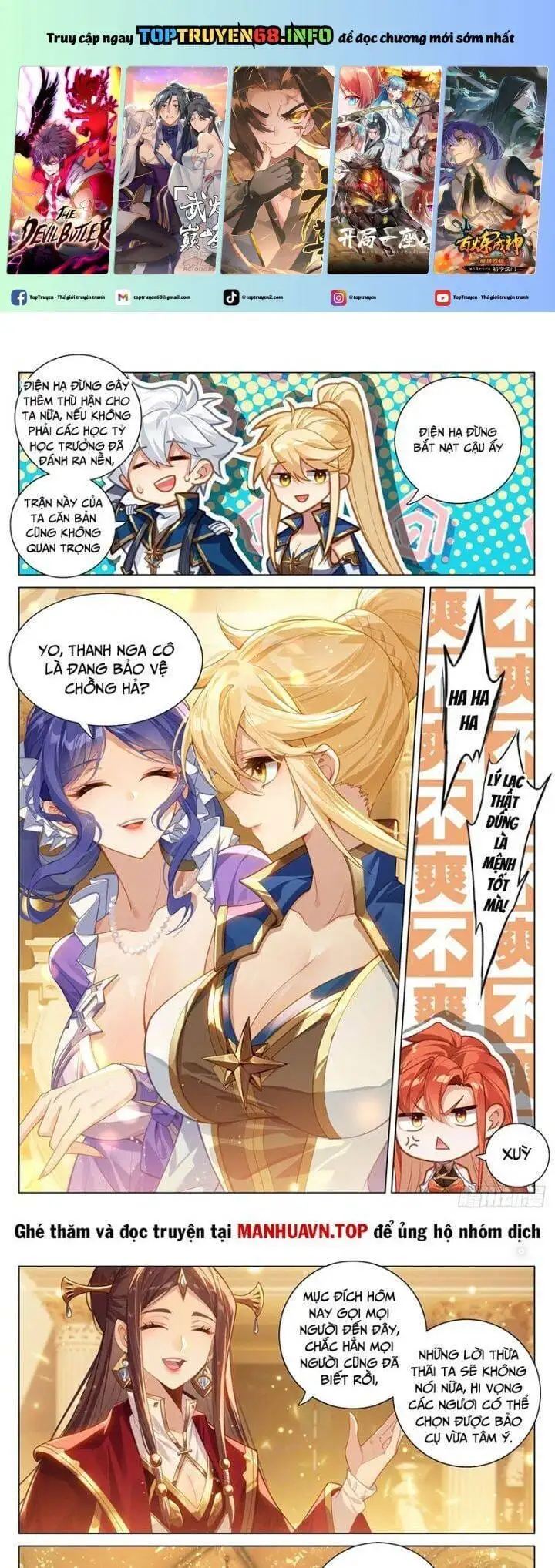 Chapter 449 - Image 4