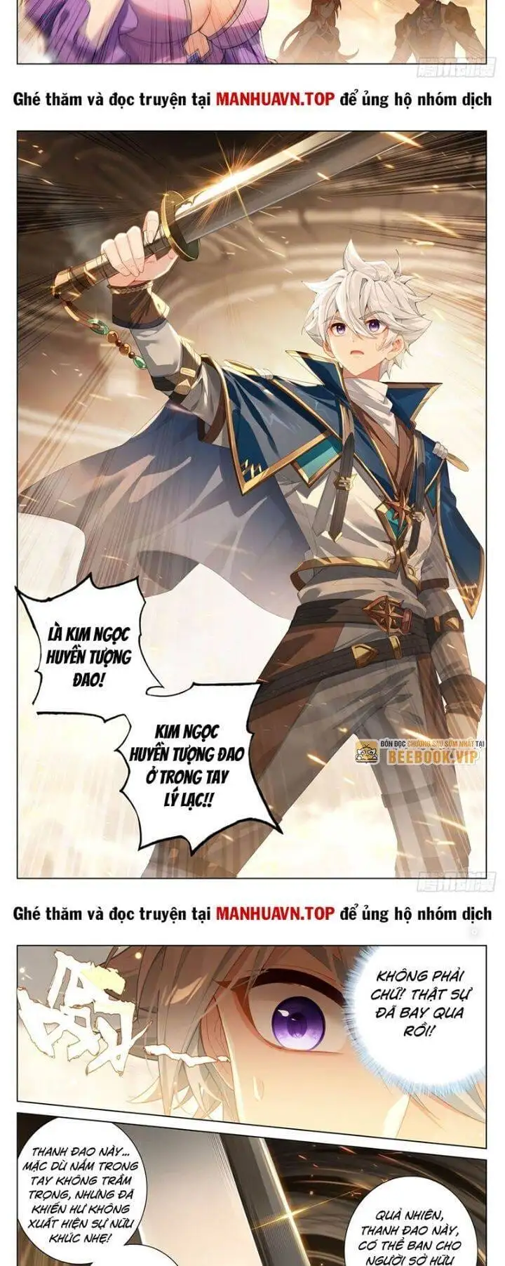 Chapter 452 - Image 1