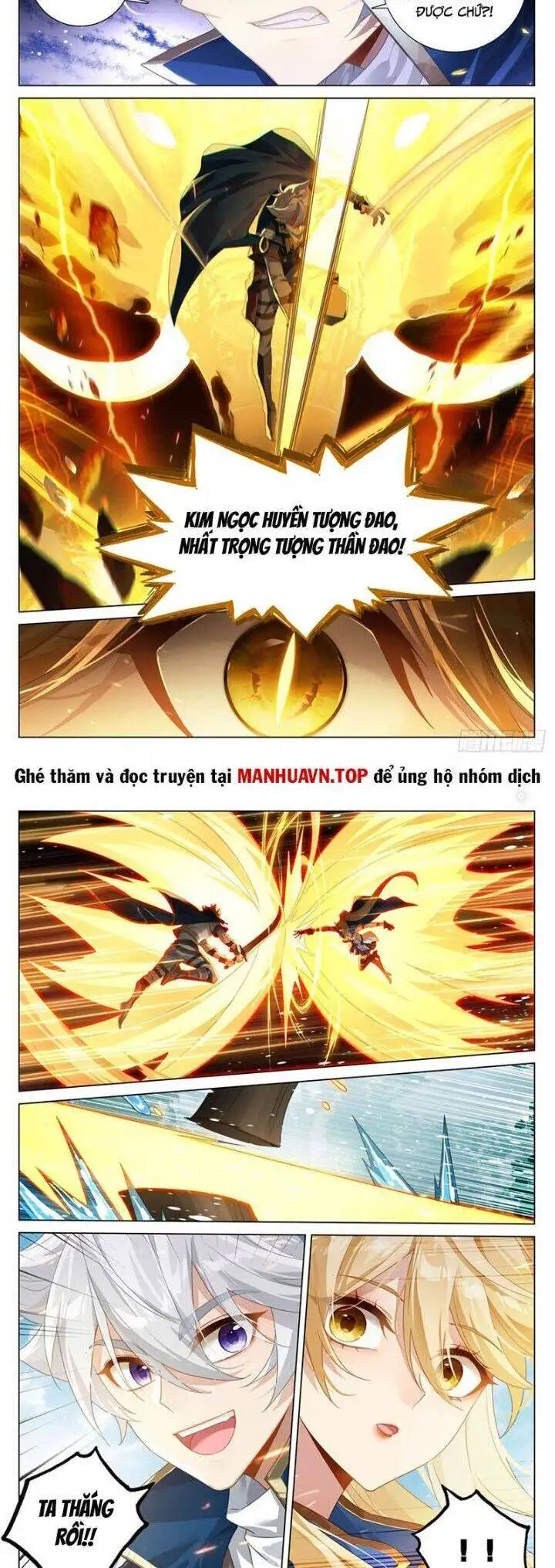 Chapter 453 - Image 3