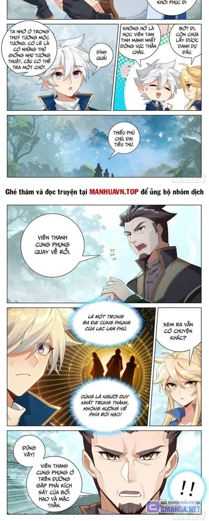 Chapter 453 - Image 5