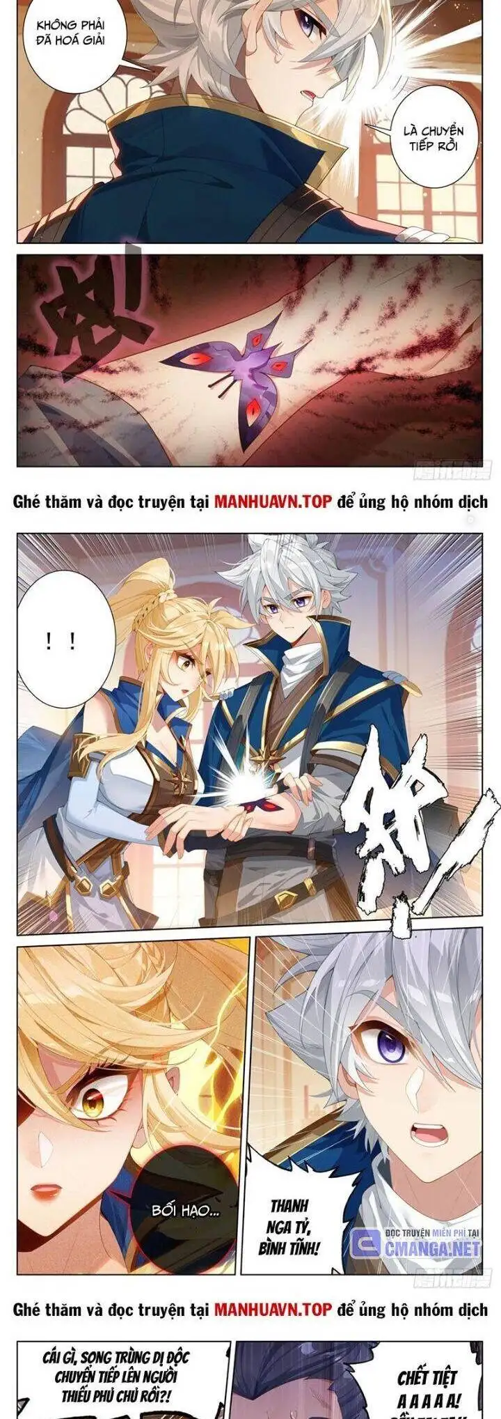 Chapter 454 - Image 5