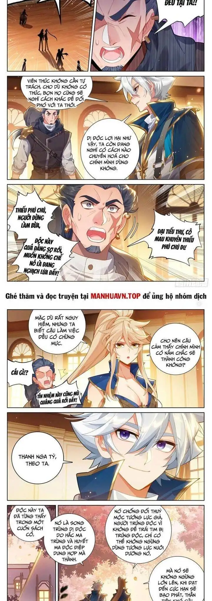 Chapter 454 - Image 6
