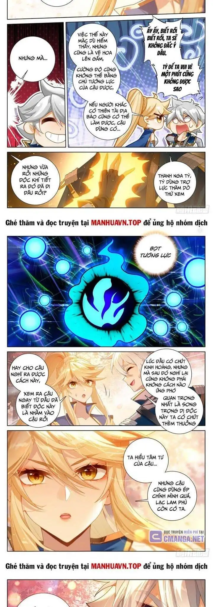 Chapter 455 - Image 3