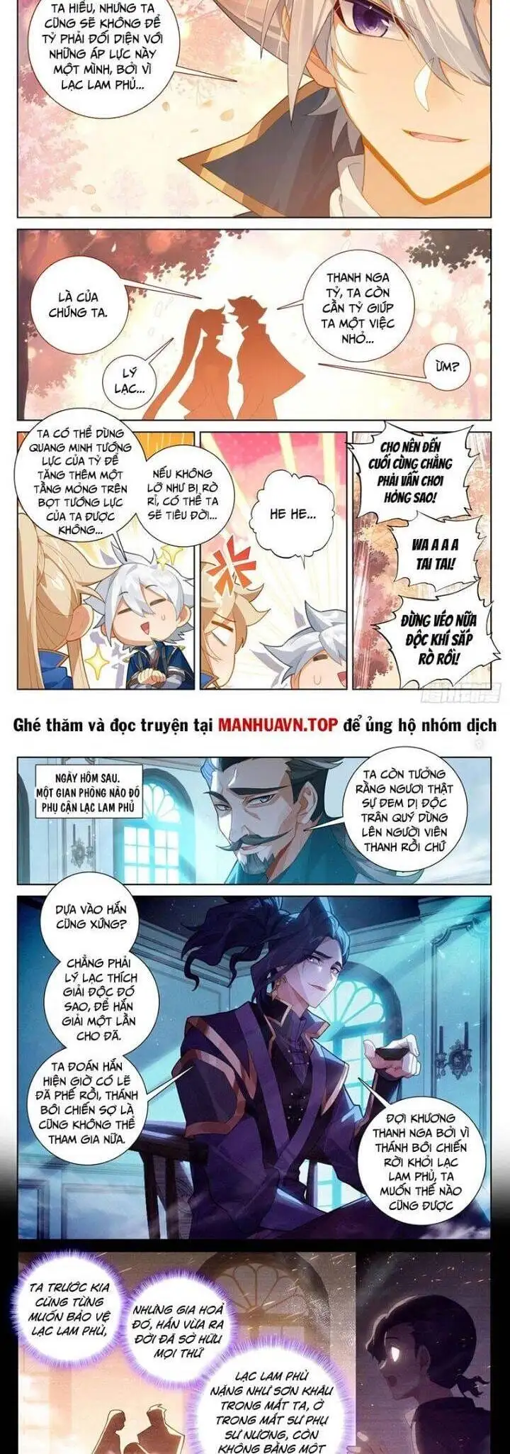 Chapter 455 - Image 4