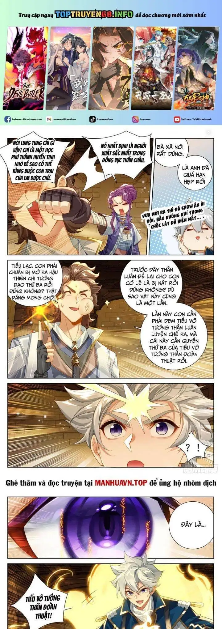 Chapter 456 - Image 5
