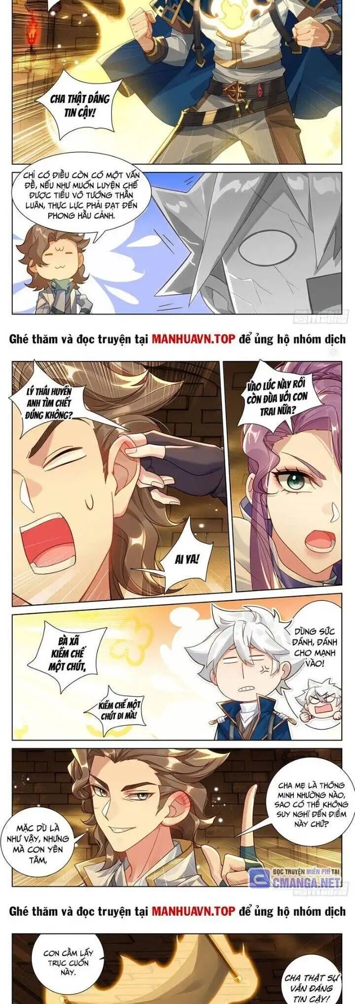 Chapter 456 - Image 6
