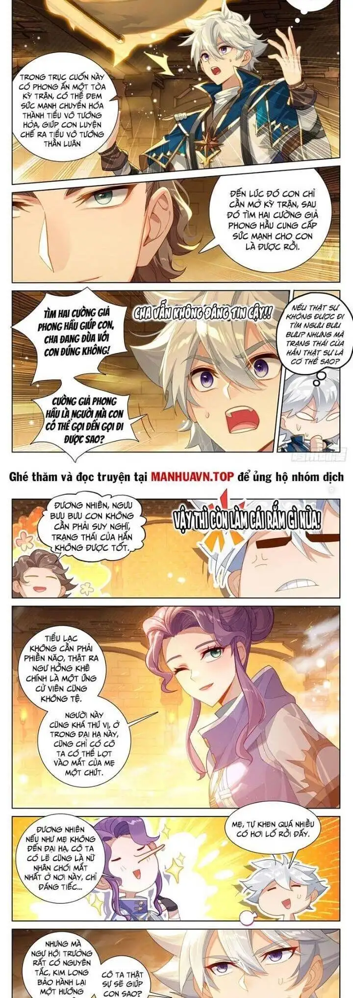 Chapter 456 - Image 7