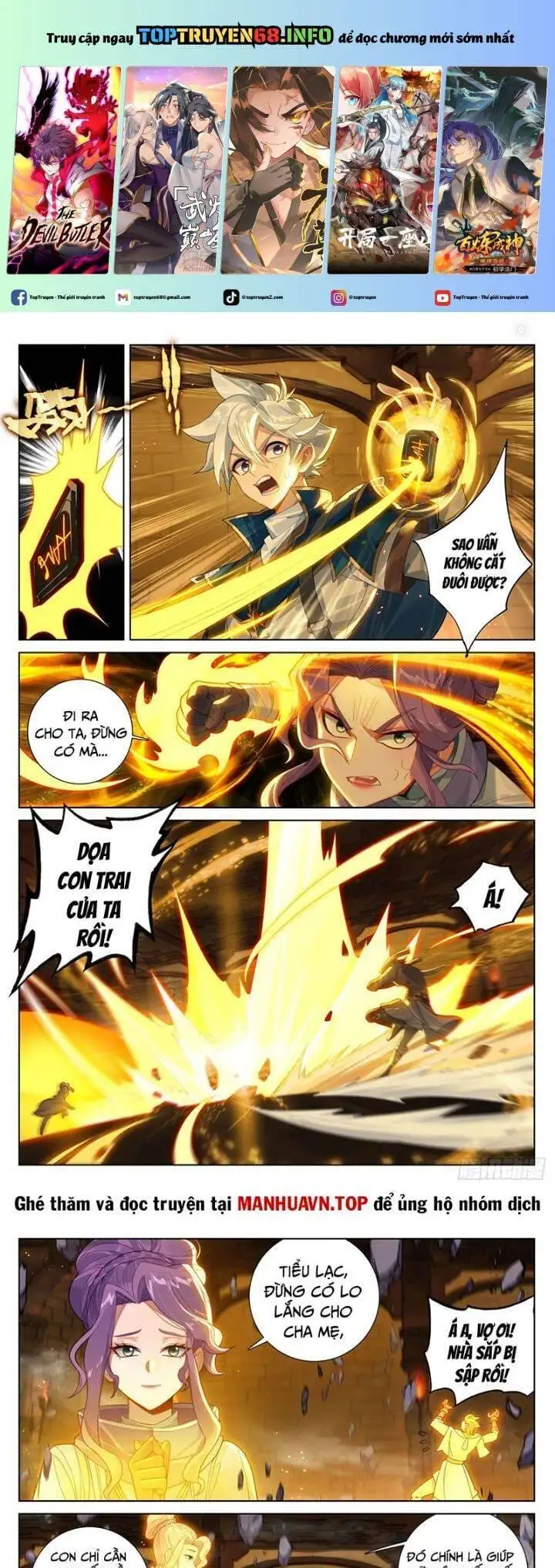 Chapter 457 - Image 3