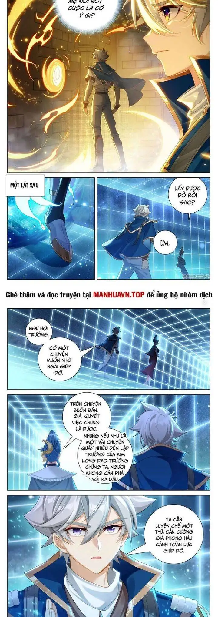 Chapter 457 - Image 5
