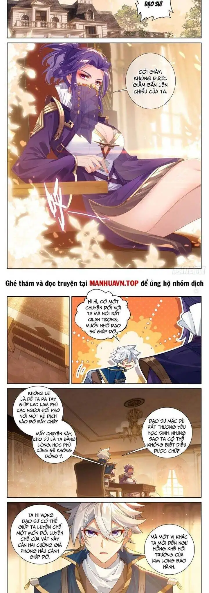 Chapter 458 - Image 3