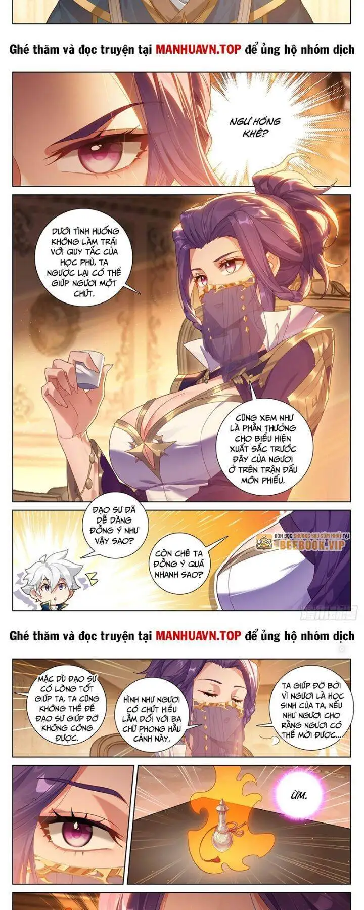 Chapter 458 - Image 4