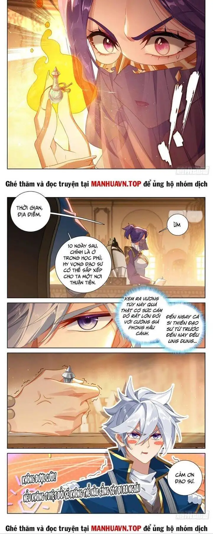 Chapter 458 - Image 5