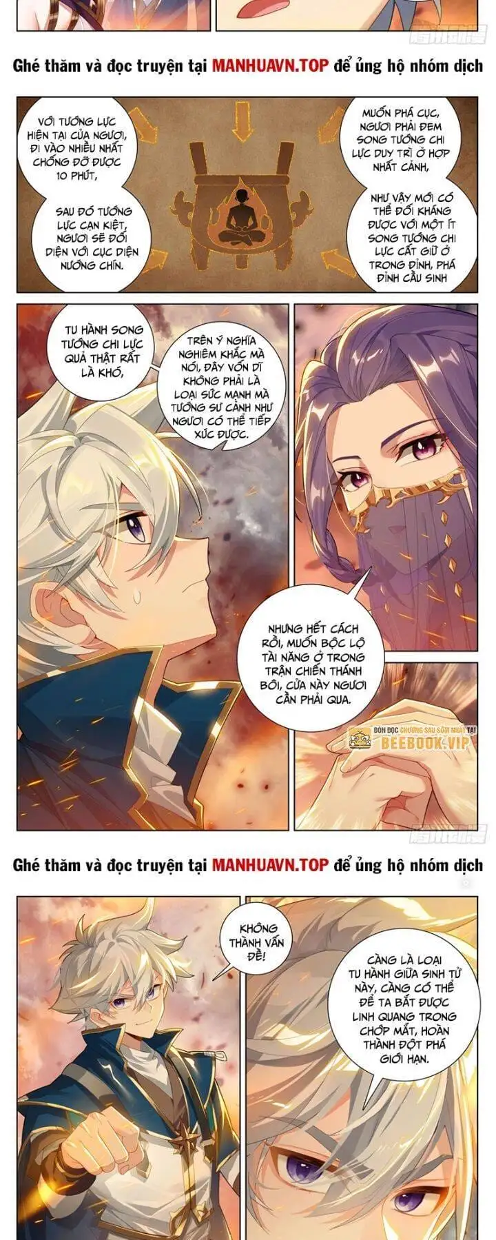 Chapter 459 - Image 7