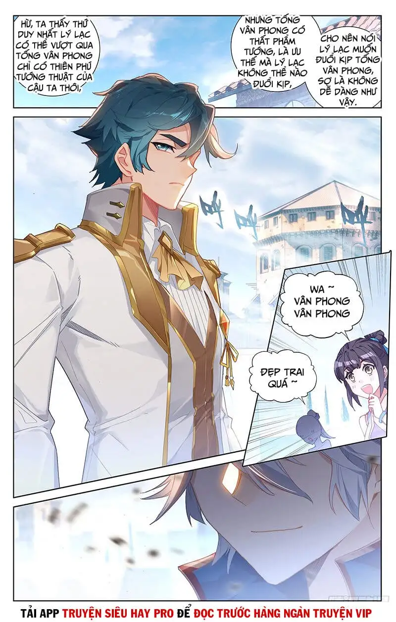 Chapter 46 - Image 1